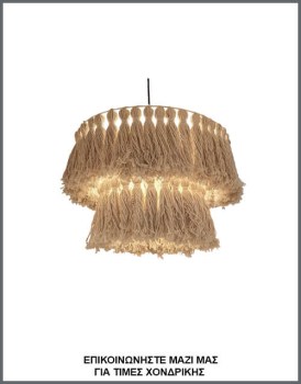 &Phi;&omega;&tau;&omicron;&gamma;&rho;&alpha;&phi;ί&alpha; &chi;&epsilon;&iota;&rho;&omicron;&pi;&omicron;ί&eta;&tau;&omicron;&upsilon; &sigma;&tau;&rho;&omicron;&gamma;&gamma;&upsilon;&lambda;&omicron;ύ &delta;&iota;ώ&rho;&omicron;&phi;&omicron;&upsilon; &phi;&omega;&tau;&iota;&sigma;&tau;&iota;&kappa;&omicron;ύ &omicron;&rho;&omicron;&phi;ή&sigmaf; &mu;&epsilon; &phi;&omicron;ύ&nu;&tau;&epsilon;&sigmaf; &alpha;&pi;ό &sigma;&pi;ά&gamma;&kappa;&omicron;, &mu;&epsilon; &kappa;&omega;&delta;&iota;&kappa;ό &Pi;&Lambda;/22/47, &alpha;&pi;ό &tau;&eta; &beta;&iota;&omicron;&tau;&epsilon;&chi;&nu;ί&alpha; &alpha;&mu;&pi;&alpha;&zeta;&omicron;ύ&rho; &kappa;&alpha;&iota; &phi;&omega;&tau;&iota;&sigma;&tau;&iota;&kappa;ώ&nu; Gekas Luminoso.